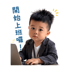 小米果的表情包3