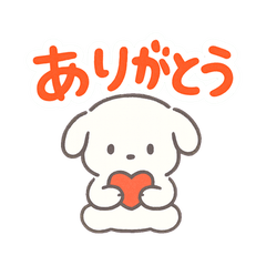 ちいさな白いぬの日常