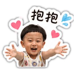 阿暉土味情話篇3