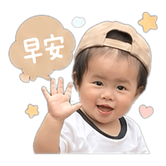 涵涵生活日常♡