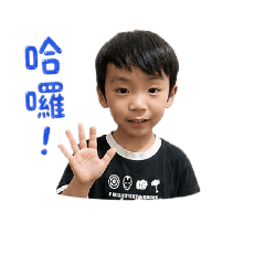 融來囉