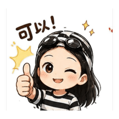 蓁QQ版