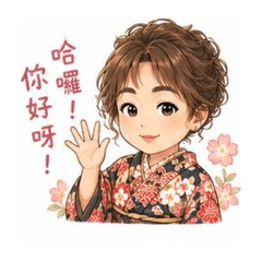 瑞君貼圖