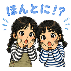 Cute Sisters Daily Stickers01