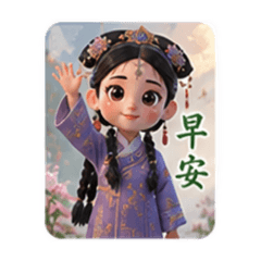療癒貼圖（古代風）