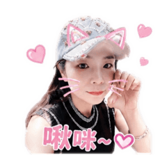 小球球的戀愛語錄3