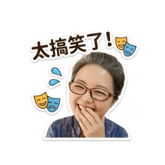 Vega的日常問候