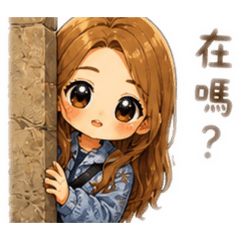 日本遊表情符號