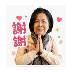 胖娘的日常