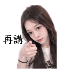 2xuannn