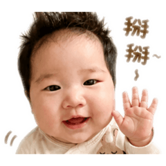 樂樂Amber