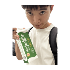 折成紙飛機