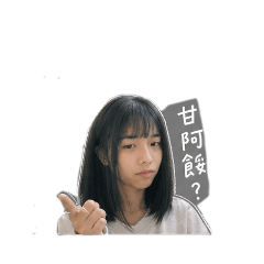縮小芸