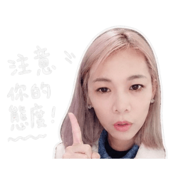肌膚勝雪美若天仙
