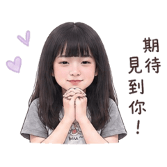 姊姊姐日常