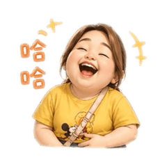 陸妹妹生活標語1