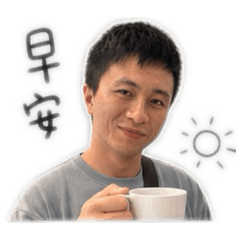 廖先生