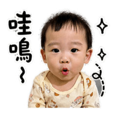 鈐鈐日常3