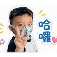 小寶日常 by士恩