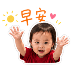 蔡小豬第一彈
