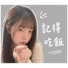 小庭碎碎念