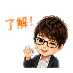 副總專屬檔案