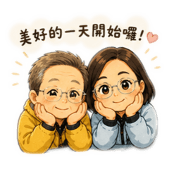 德櫻夫婦