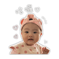 檸檬篇