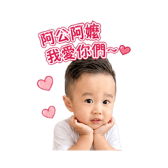 品勳（日常版
