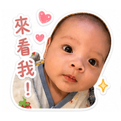 霸氣叡叡