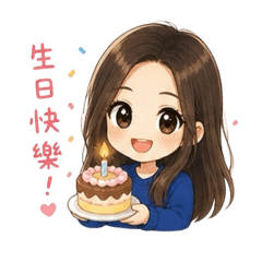 凱莉節日祝福