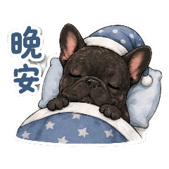 法鬥(錢錢)