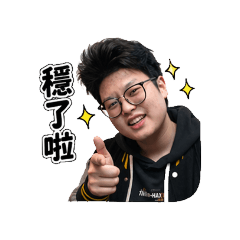 Howard Lai IV