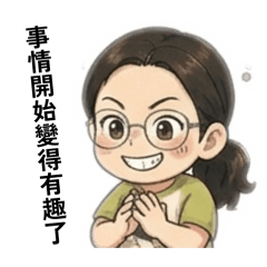 Carrie自製貼圖6
