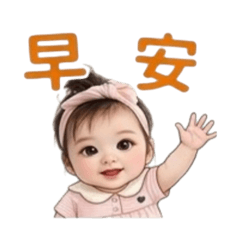 115米香(1)