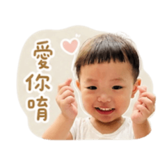 軟爛Q寶的日常生活LV1