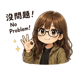 斐迪南狒狒