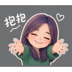 日常中宥宥