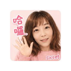 甜心的日常生活