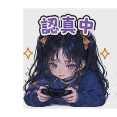 GamerGirl2