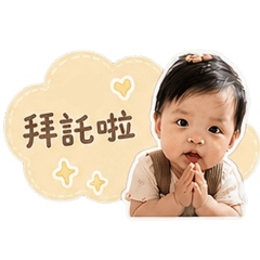 湯圓-生活日常2