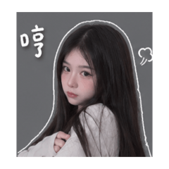 我才沒有想你