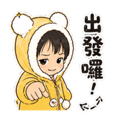 Mai 的日常