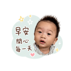 Q恩日常3