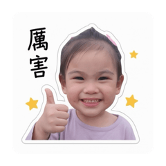 麵包果好可愛1