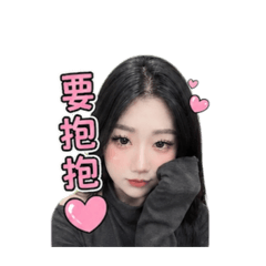 麻雀❤️