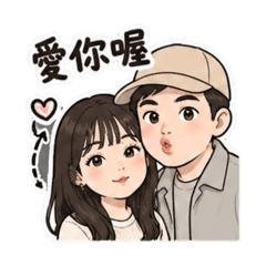 噁心情侶檔