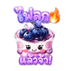 Sweet Mood Bakery_siwa swp