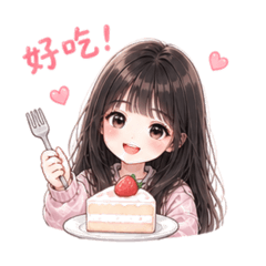 粉色甜女孩