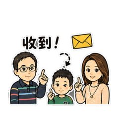 土庫螞蟻窩
